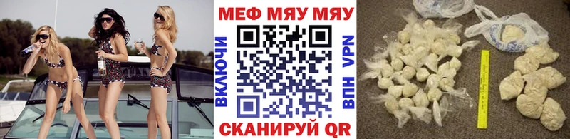 Купить Исилькуль Кокаин  Гашиш  Альфа ПВП  мега зеркало  Конопля  АМФЕТАМИН 
