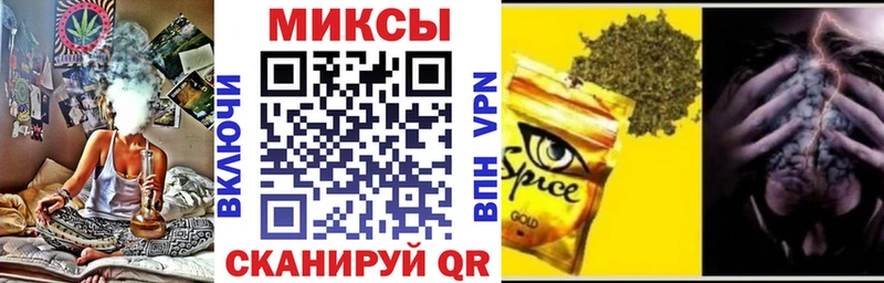 БУТИРАТ GHB  МЕГА сайт  Исилькуль 