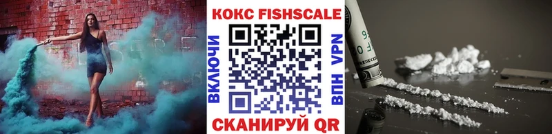 KRAKEN вход  Исилькуль  КОКАИН Columbia 