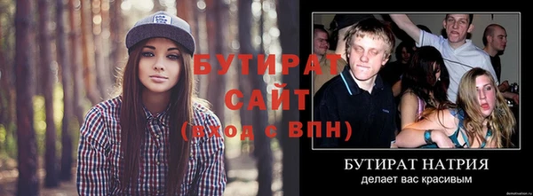 mdpv Наволоки