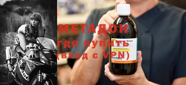 наркотики Нея