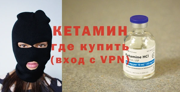 мет Фурманов