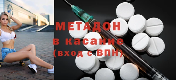 наркотики Нея