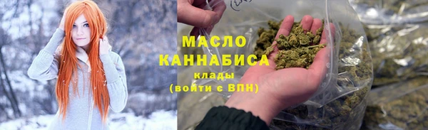 наркотики Нея