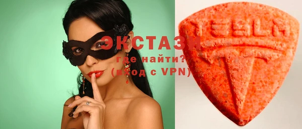 гидропоника Новозыбков