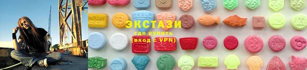 гидропоника Новозыбков