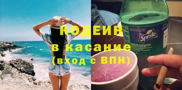 наркотики Нея