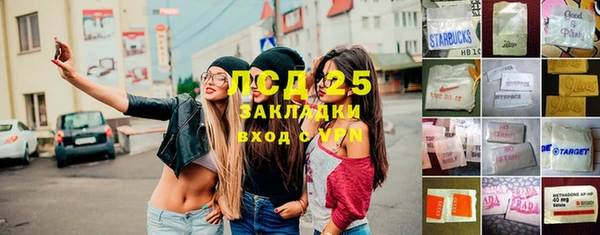 apvp Нефтегорск