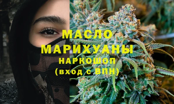 таблы Навашино