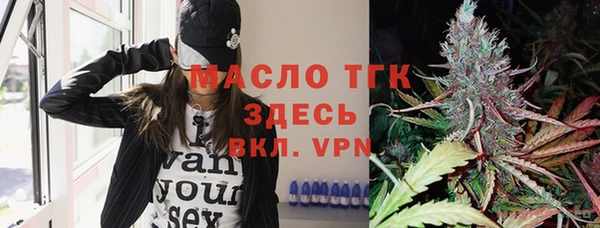 гидропоника Новозыбков