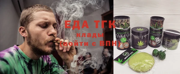 гидропоника Новозыбков