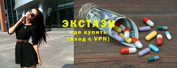 наркотики Хадыженск