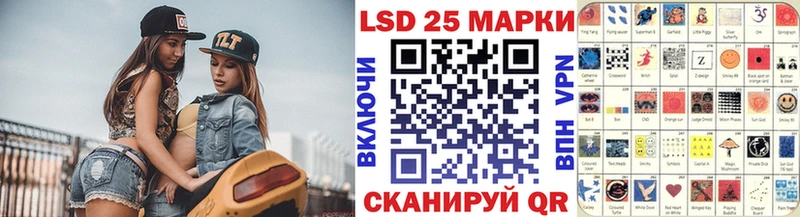 где купить наркоту  omg ссылки  сайты даркнета как зайти  Исилькуль  Марки N-bome 1,5мг 